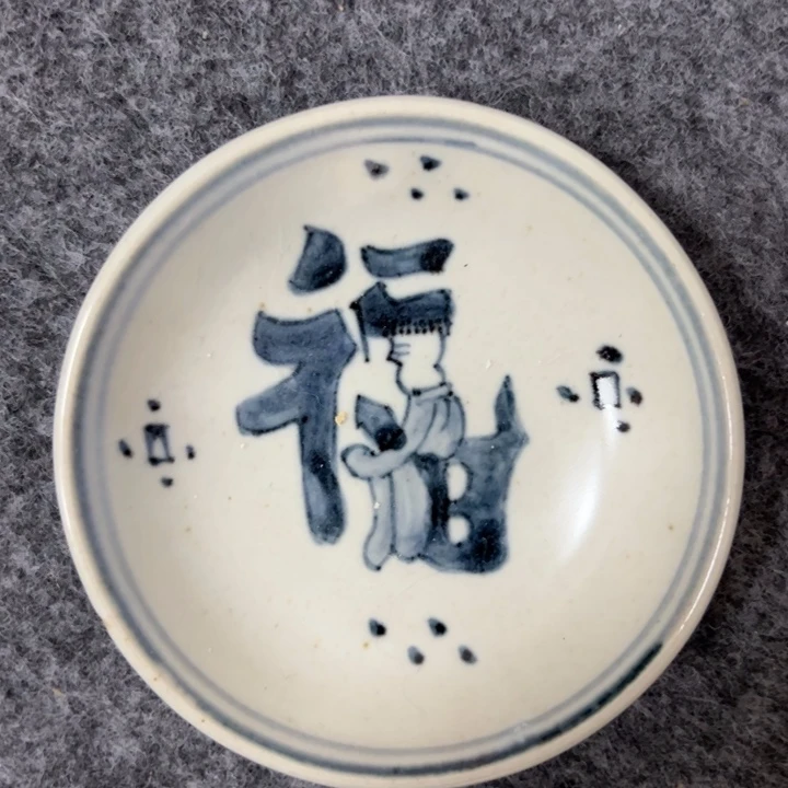 摆件陶瓷艺术学院美术