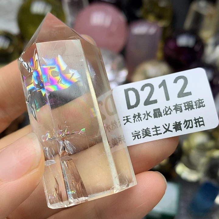 水晶珠宝半成品未镶嵌