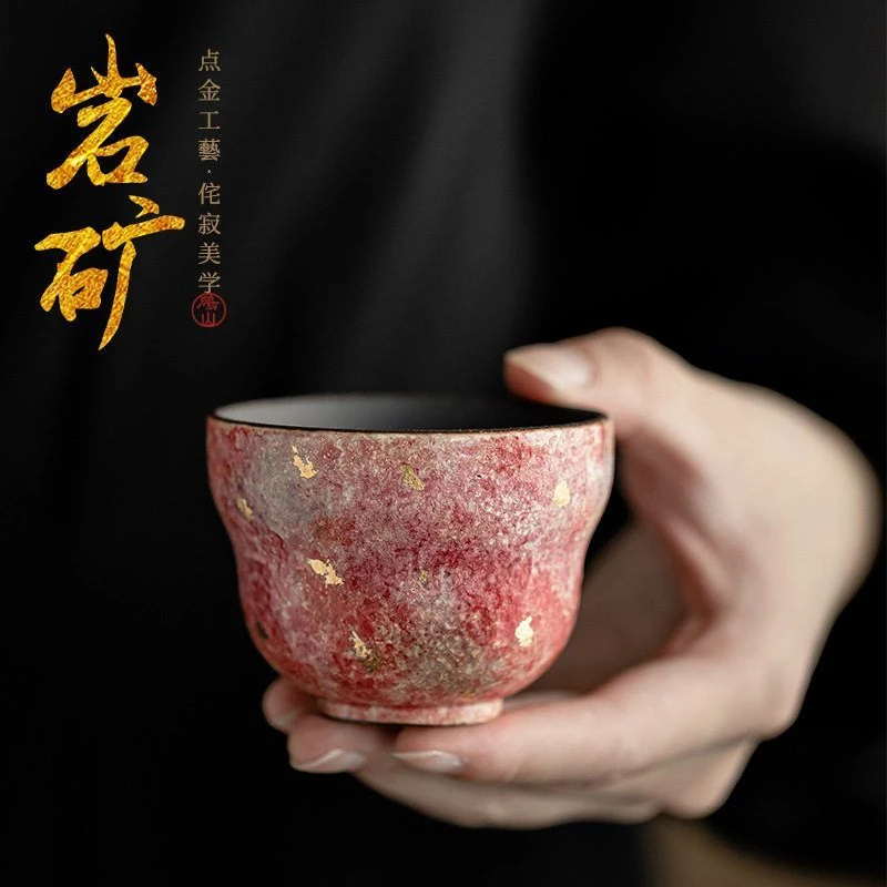 岩矿彩陶茶杯陶瓷主人杯品茗杯复古功夫茶具手工单杯礼品礼盒装