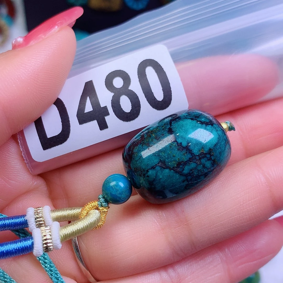 空竹粉丝专享十堰特色散珠