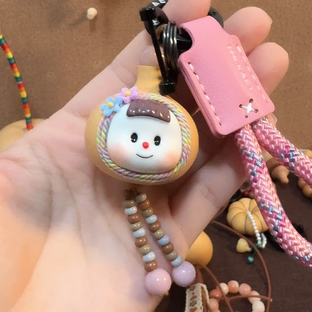 ?*九粉色多妹儿钥匙扣