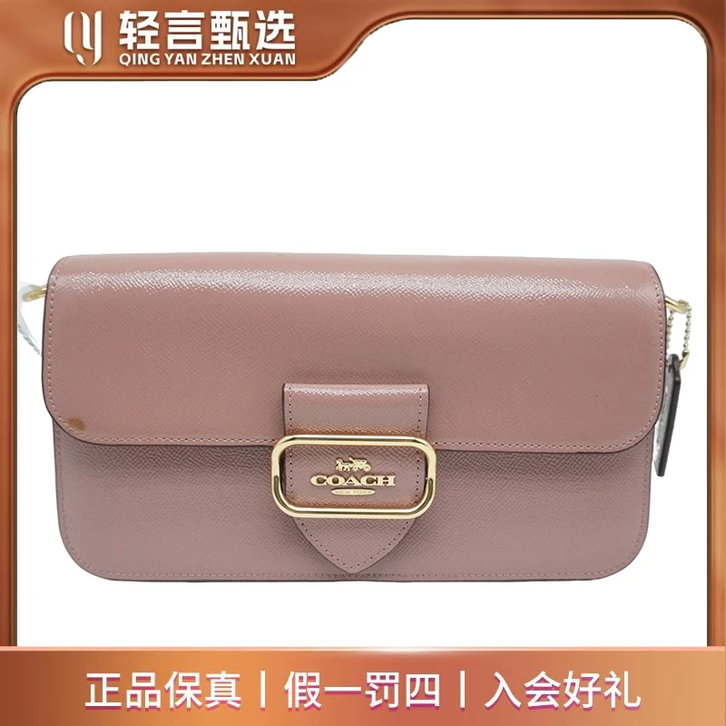 95新 COACH/蔻驰 单肩包/E606663/26*14