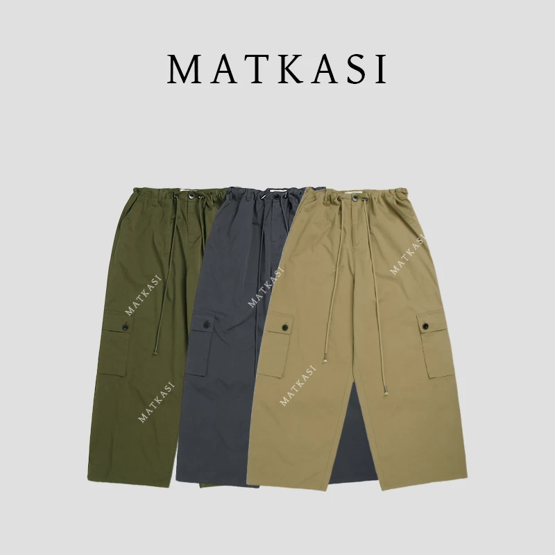 MATKASI 时尚设计师款小众休闲百搭纯色抽绳收腰直筒工装裤