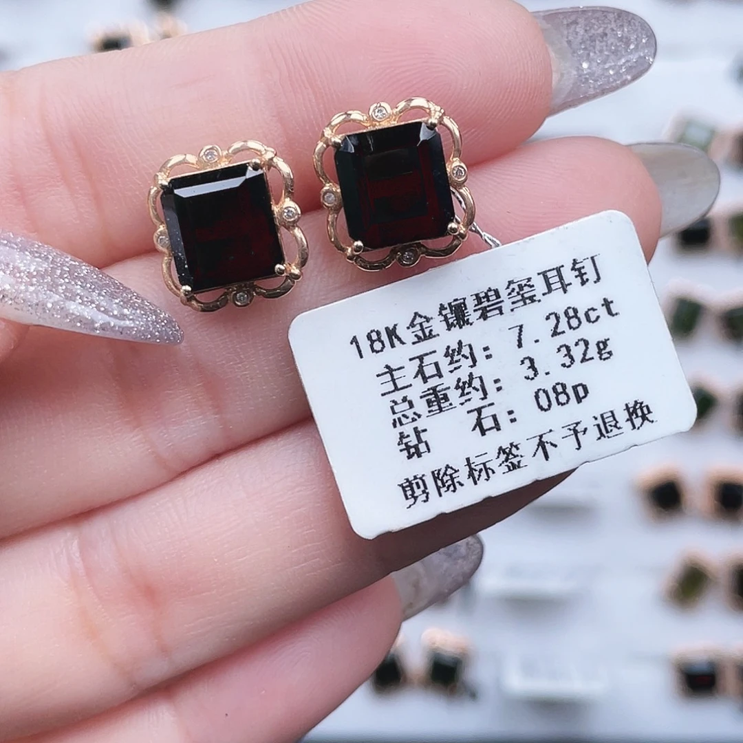 18K金镶嵌碧玺耳饰