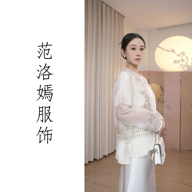 范洛嫣【金丝玉缕】新中式女刺绣新中式开襟春季防晒开衫蕾丝休闲