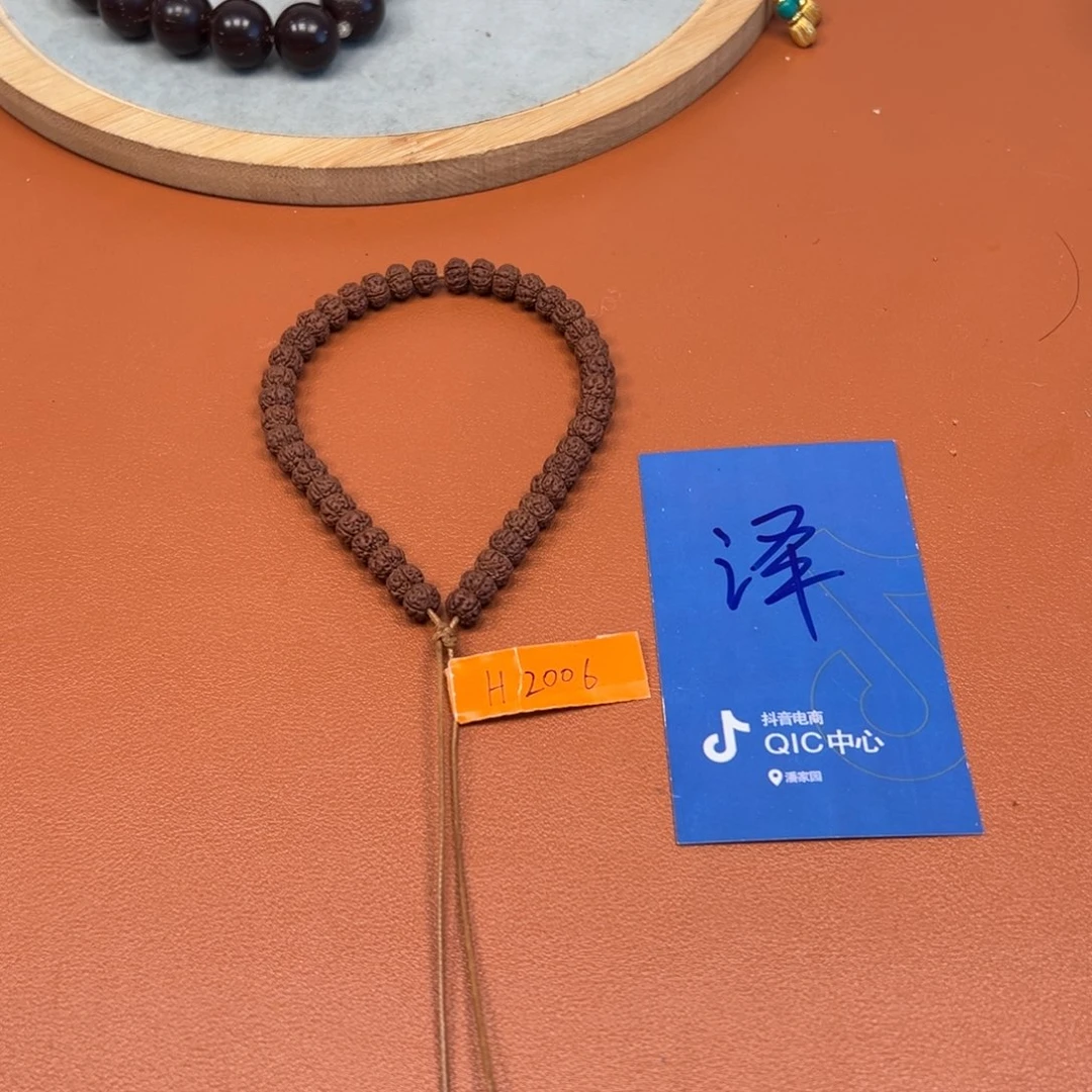 啊***霞吊坠金刚菩提金刚