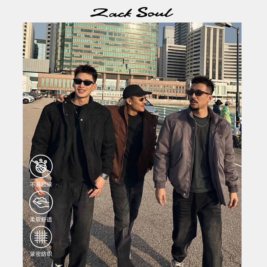 Zack校长 zacksoul‘琥珀”麂皮绒立领棉服夹克宽肩拼接冬季保暖