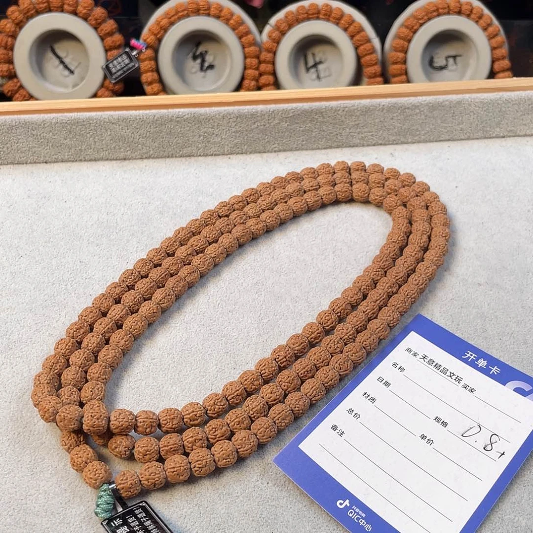 金刚菩提吊坠一代龙