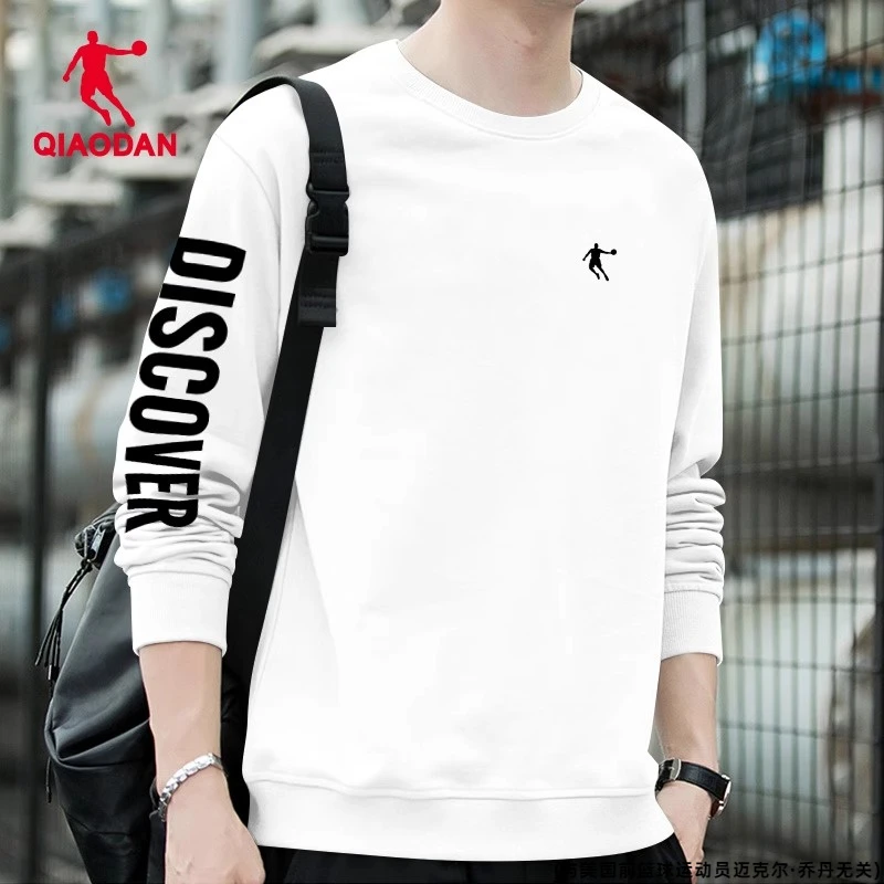 乔丹官方旗舰白色卫衣男2025冬季新款男士圆领内搭宽松长袖运动服