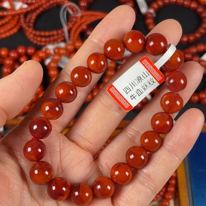 未镶嵌手链南红玛瑙无*