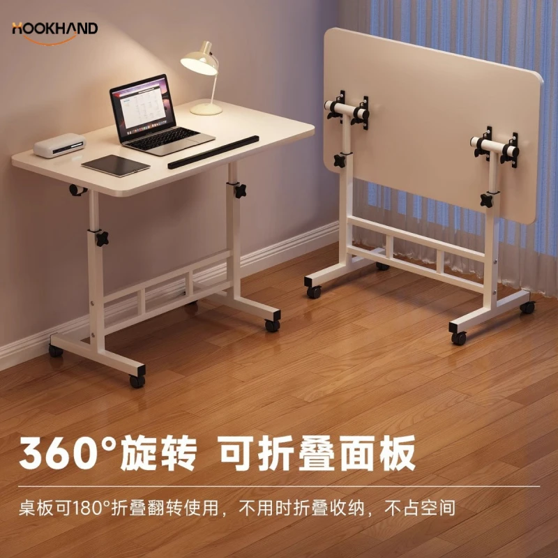移动小桌子床边可折叠升降茶几卧室简易折叠书桌床边笔记本电脑桌