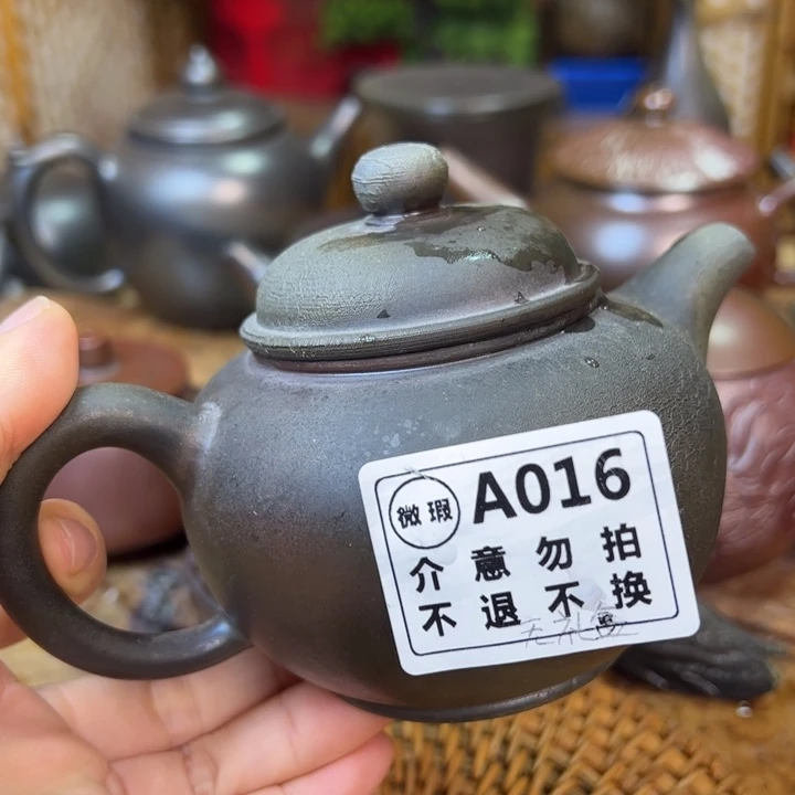 陶瓷柴烧坭兴陶230c c