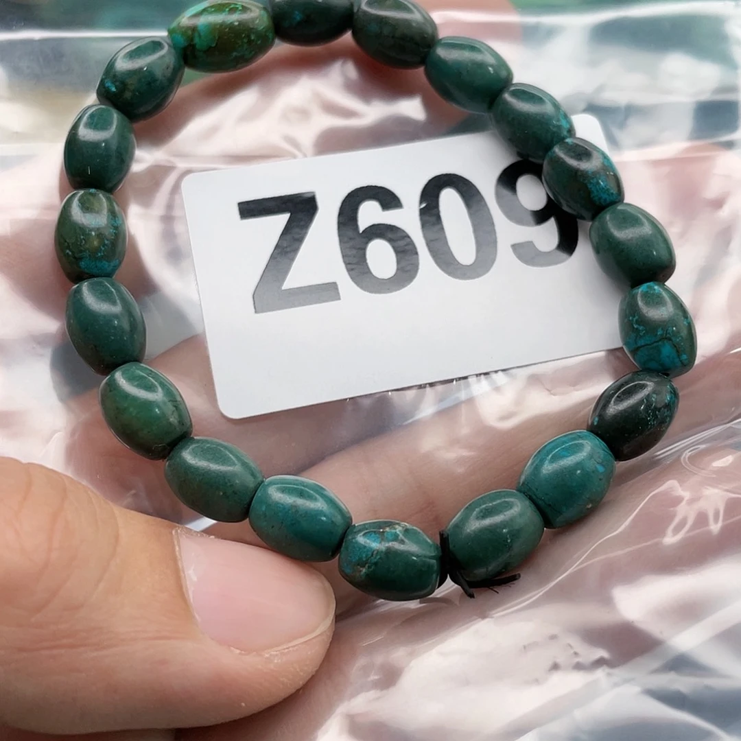 湖北十堰原矿绿小松