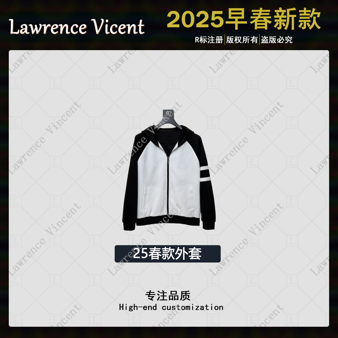 设计师百搭休闲连帽运动秋冬高奢潮流休闲拼接外套J505