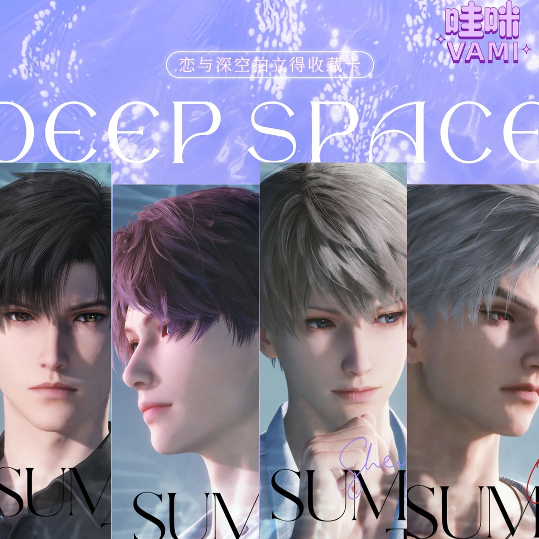 【拆盒】 VAMI哇咪-恋与深空 拍立得撕撕乐收藏盲盒卡（盲盒代拆）