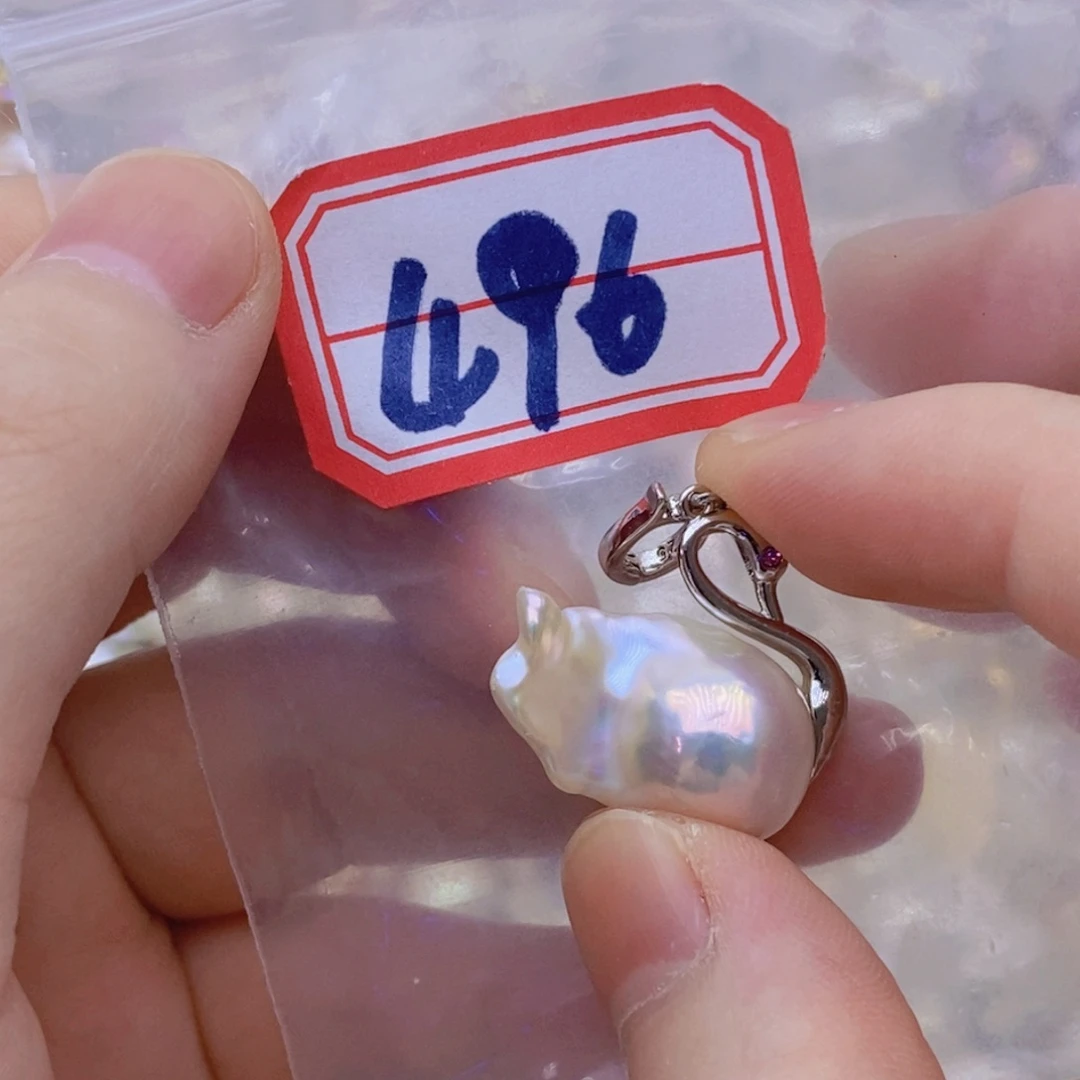 淡水珍珠银S925镶嵌吊坠(赠链)