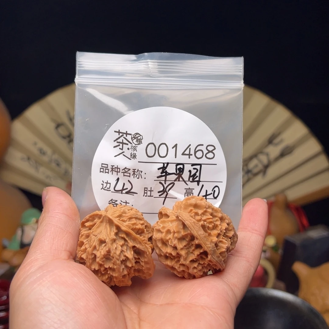 文玩核桃吊坠不用来咯哦啦哦噢哈啦噢