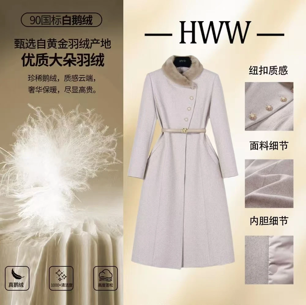 90白鹅绒(袖子也加绒)毛领可拆卸气质轻奢收腰鹅绒服DHZFF408289
