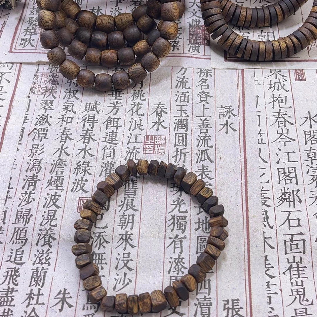 香料绿奇楠沉香99沉碎银子单圈