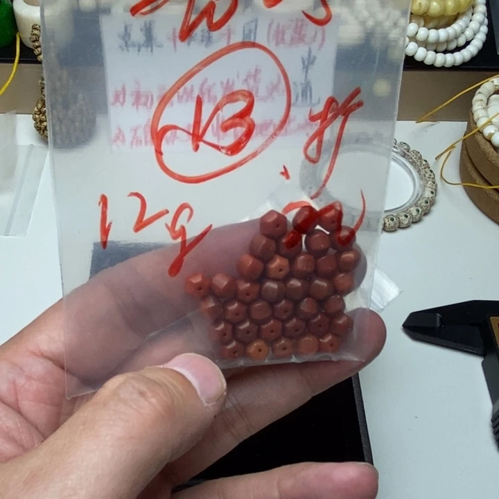 南红玛瑙瓜珠未镶嵌