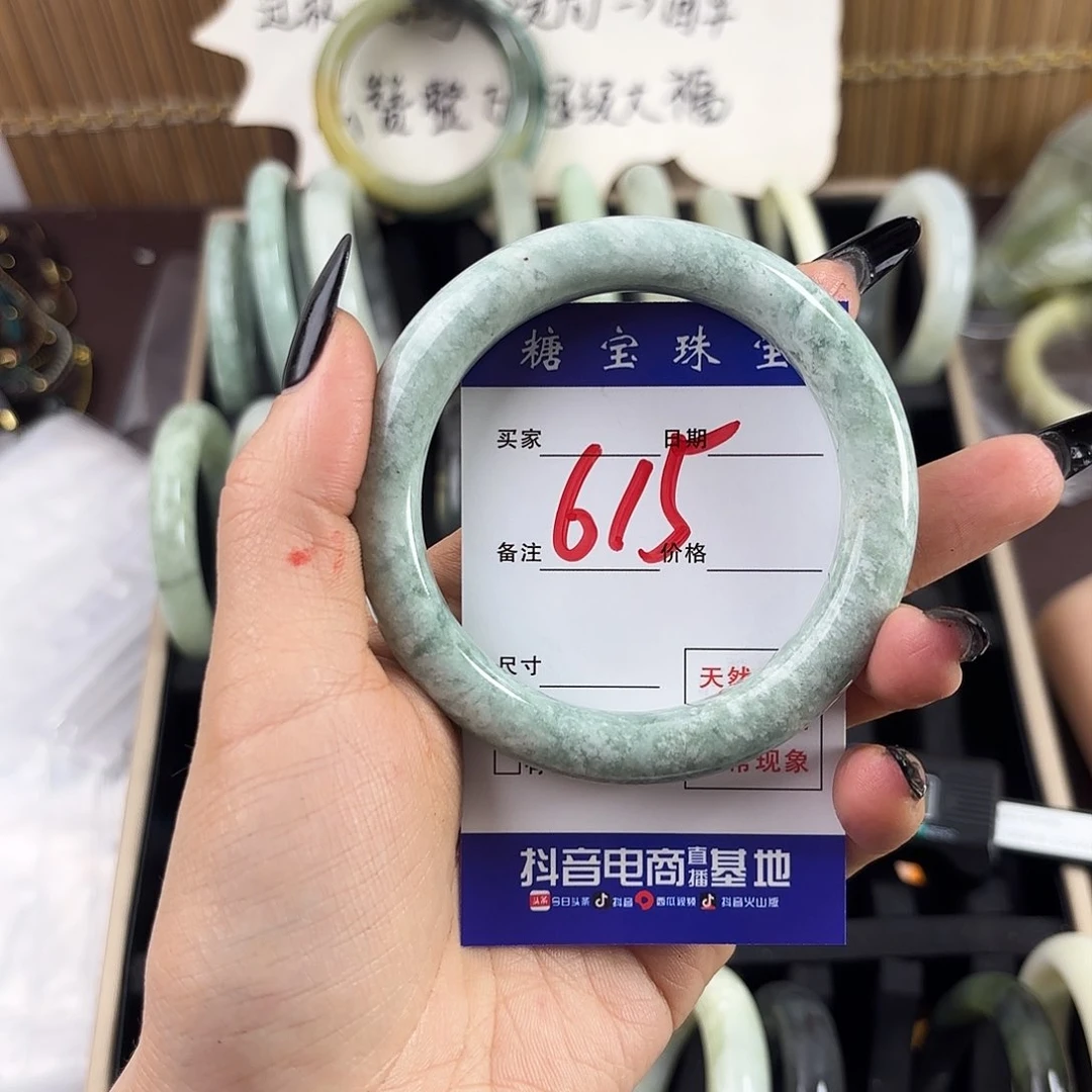 蛇纹石玉手镯未镶嵌我****