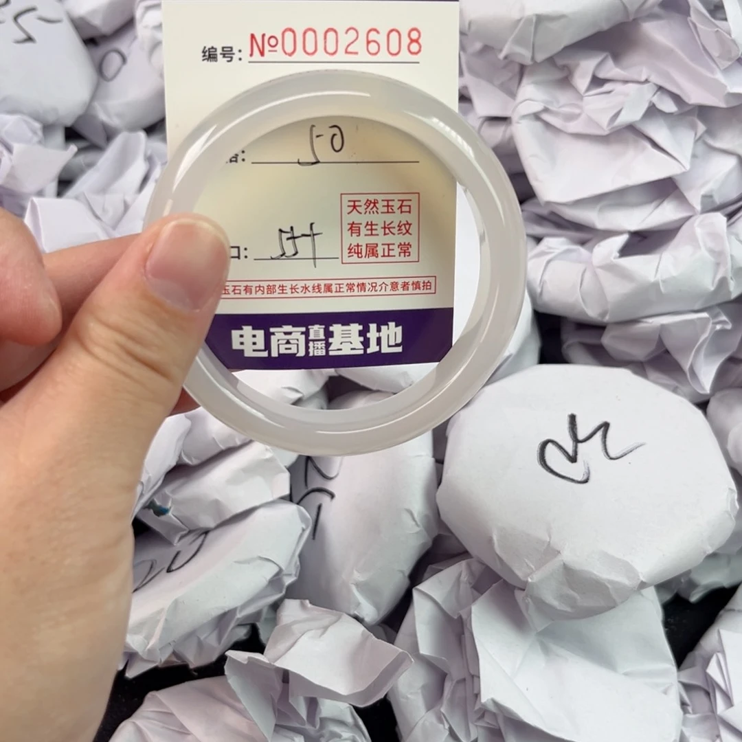 玛瑙/玉髓手镯未镶嵌2608