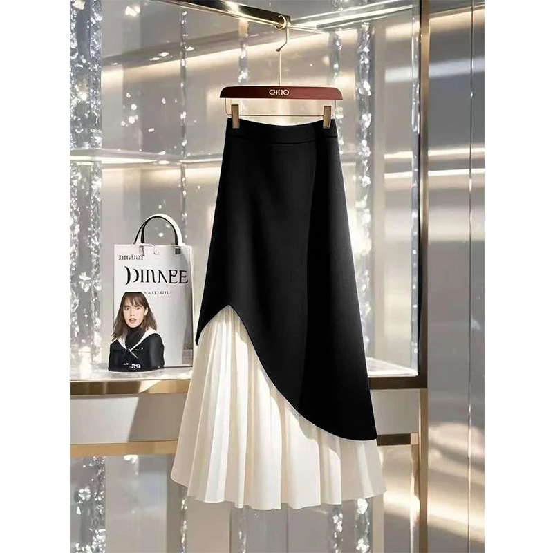 春秋2025春季新款大码包臀裙中长款高腰半身裙a字裙女遮肚子裙子