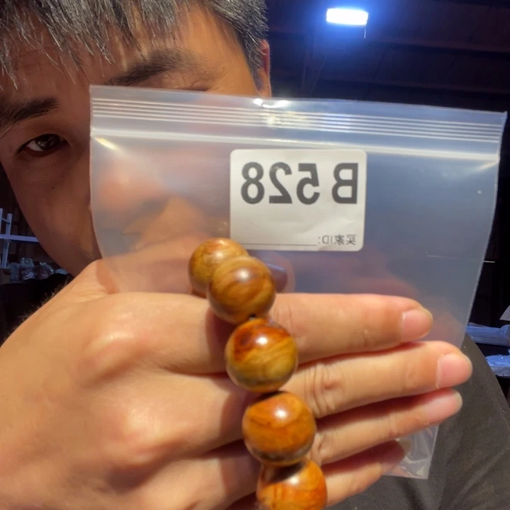 大叶紫檀（黑酸枝木类）528