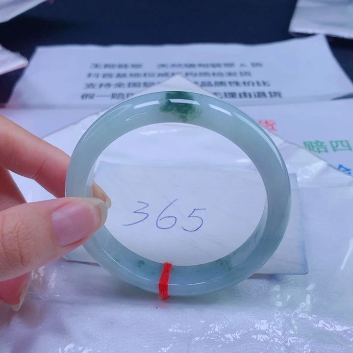 翡翠未镶嵌手镯57圈口