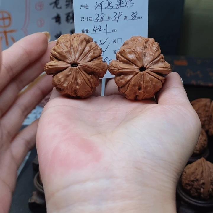 文玩核桃把件甲骨文38.03021