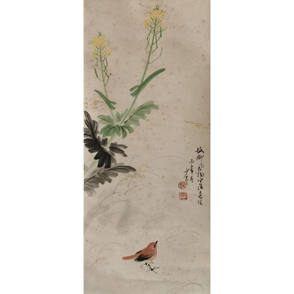 【辽拍】赵先生-花鸟（2.4平尺）