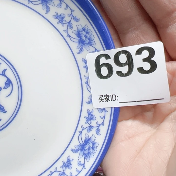 瓷片西****sGgoxocyogcycoohvhov