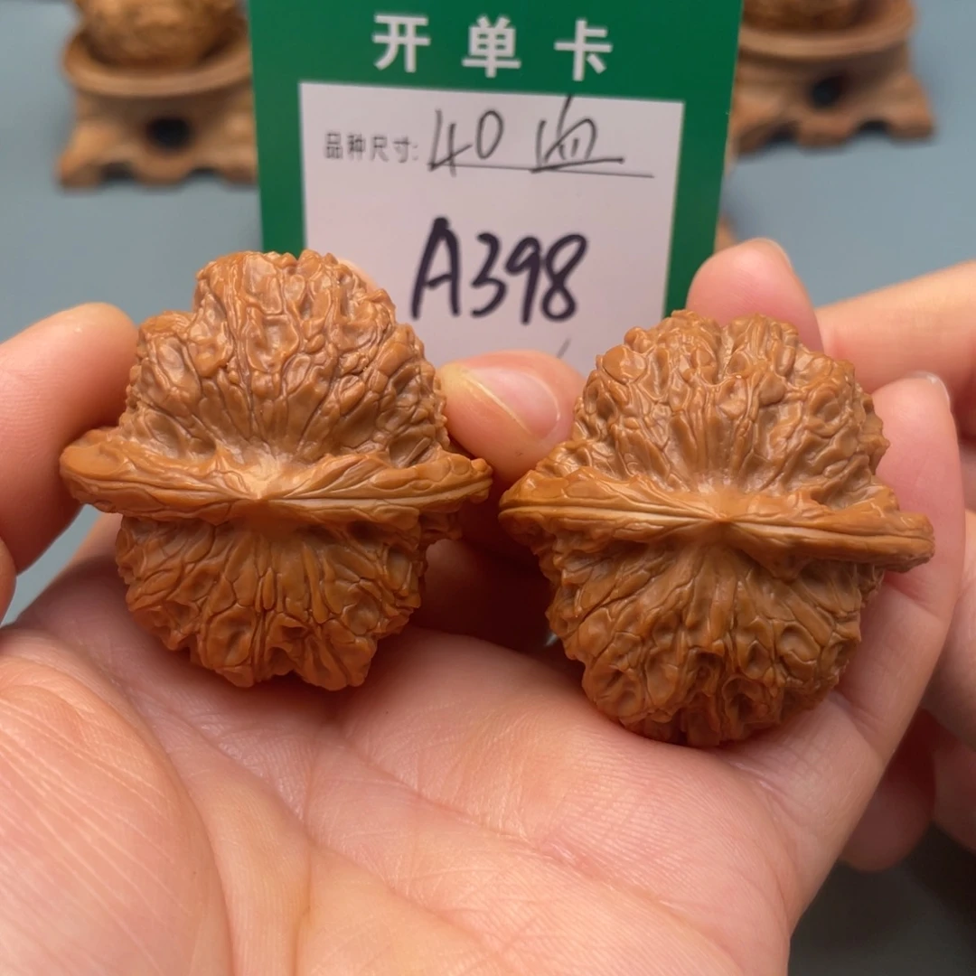 把件桃核文玩核桃