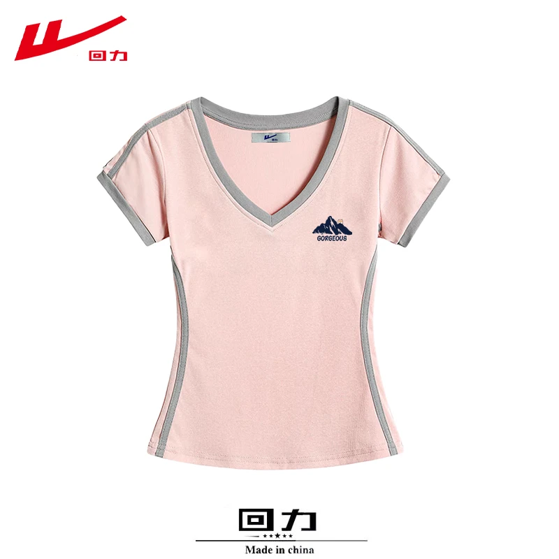 回力夏季时尚夏装棉短袖百搭T恤常规修身插色2025新款显瘦女装