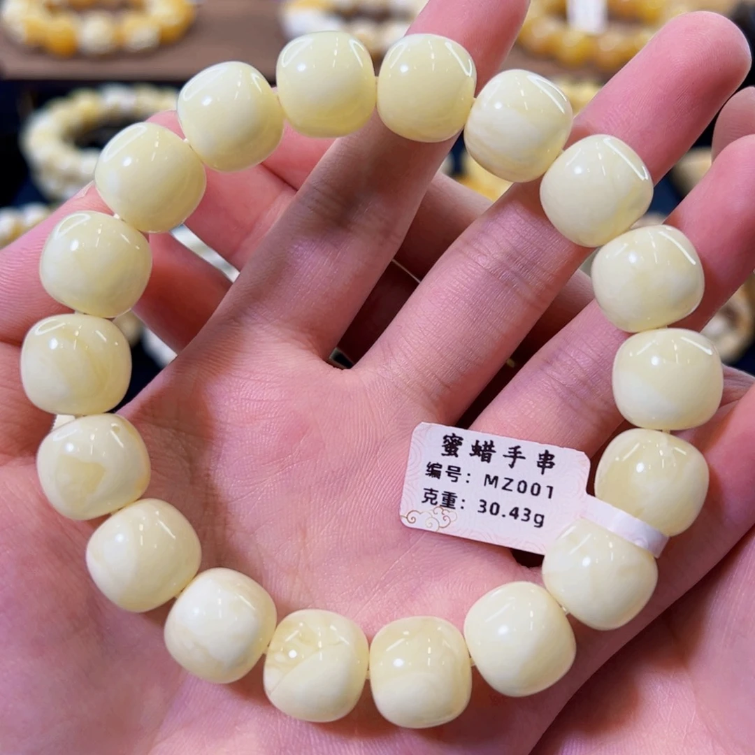 裸石琥珀未镶嵌14mm同料白花老型手串