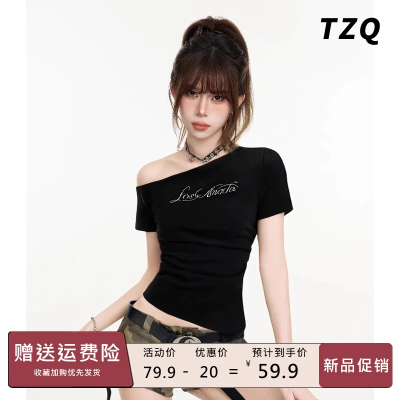 美式黑色斜肩短袖t恤女夏季2025夏季修身露肩短款上衣TZQ2552125