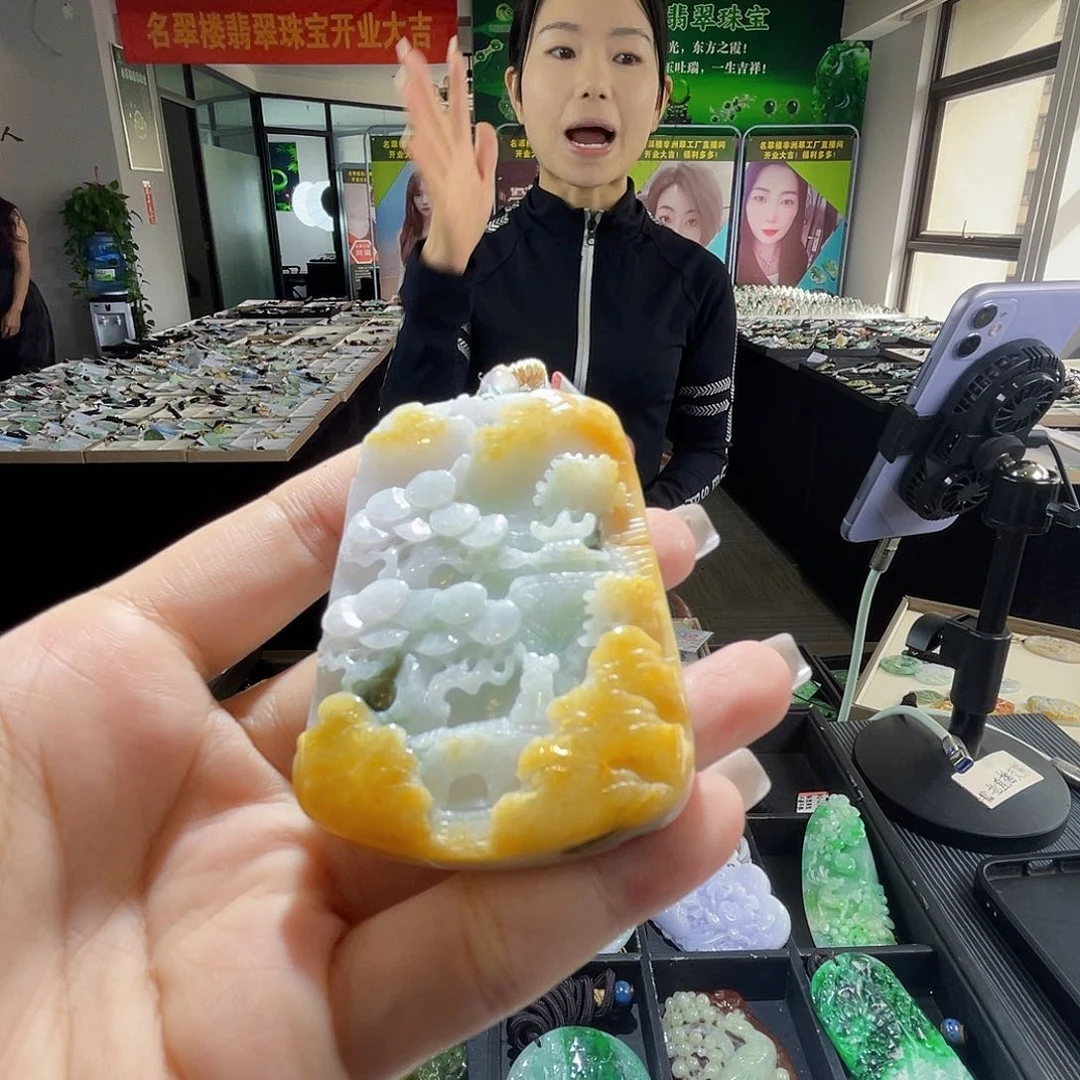 颈饰未镶嵌翡翠一