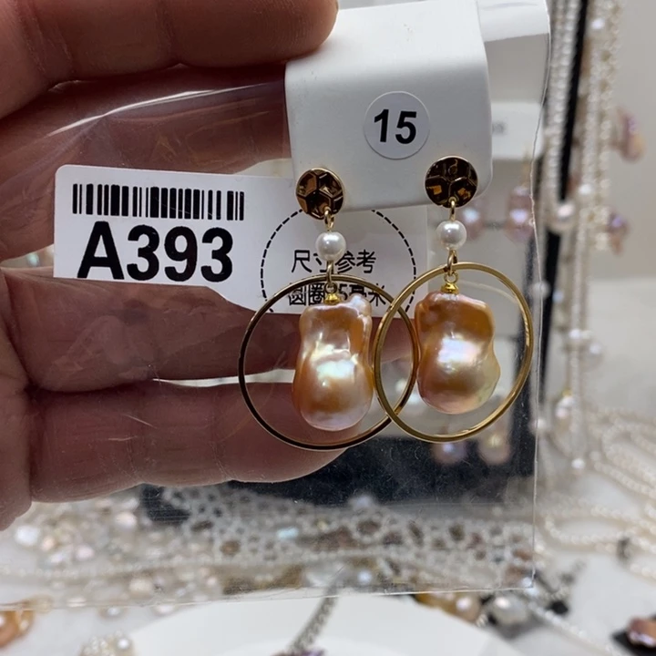 颈饰淡水珍珠合金393