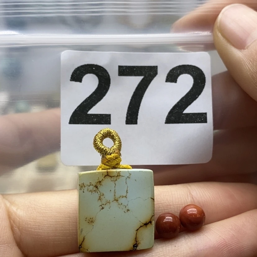 【闪购商品】南红玛瑙颈饰未镶嵌