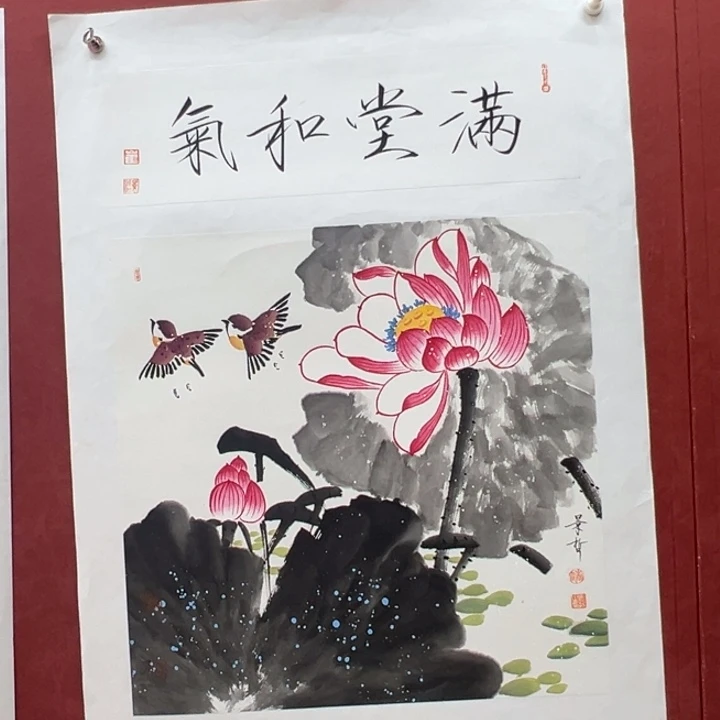 书法噢噢噢哦哦哦哦哦哦