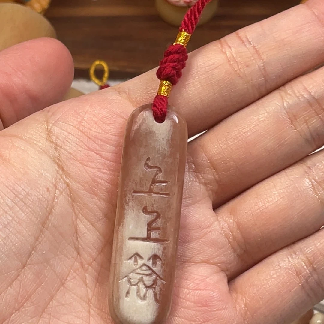 驼骨手串/手链顾*曦驼骨53.8手工牌子