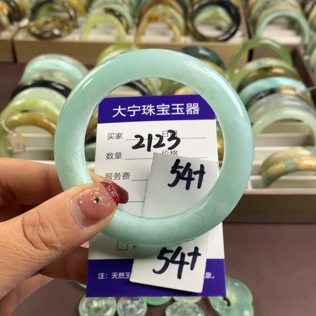 蛇纹石玉手镯未镶嵌2123