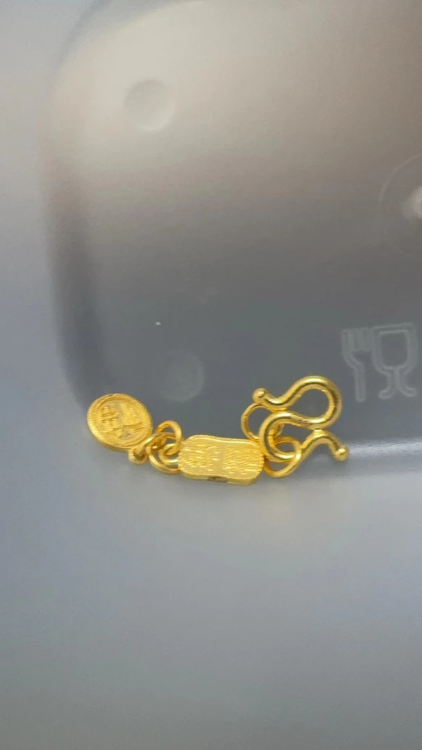 足金饰品2.317克（DIY定制款）