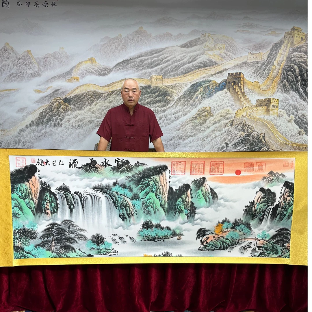 齐大领-富水长流-精品书画