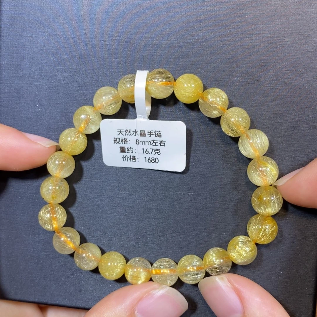 未镶嵌手链水晶手链8mm 瑾