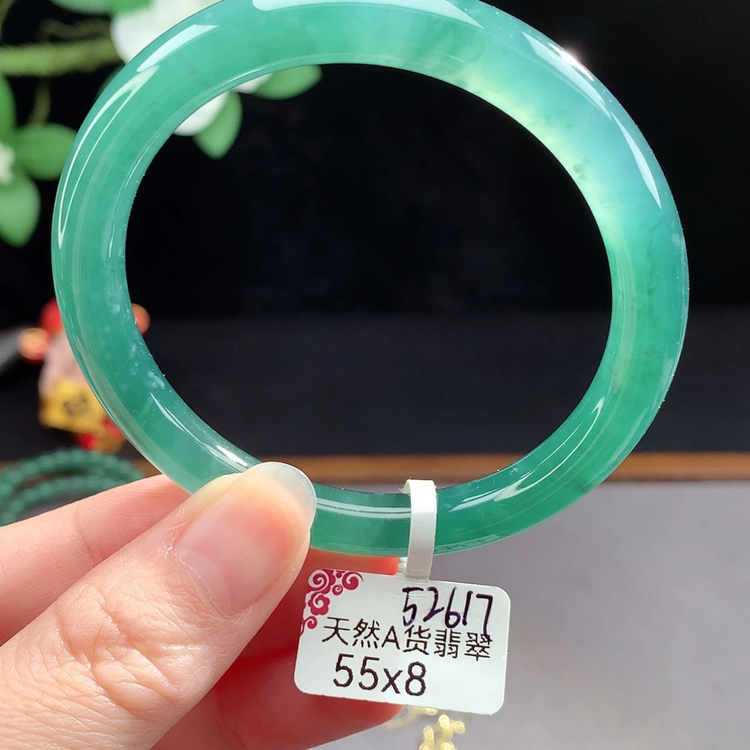 未镶嵌手镯（圆镯）翡翠