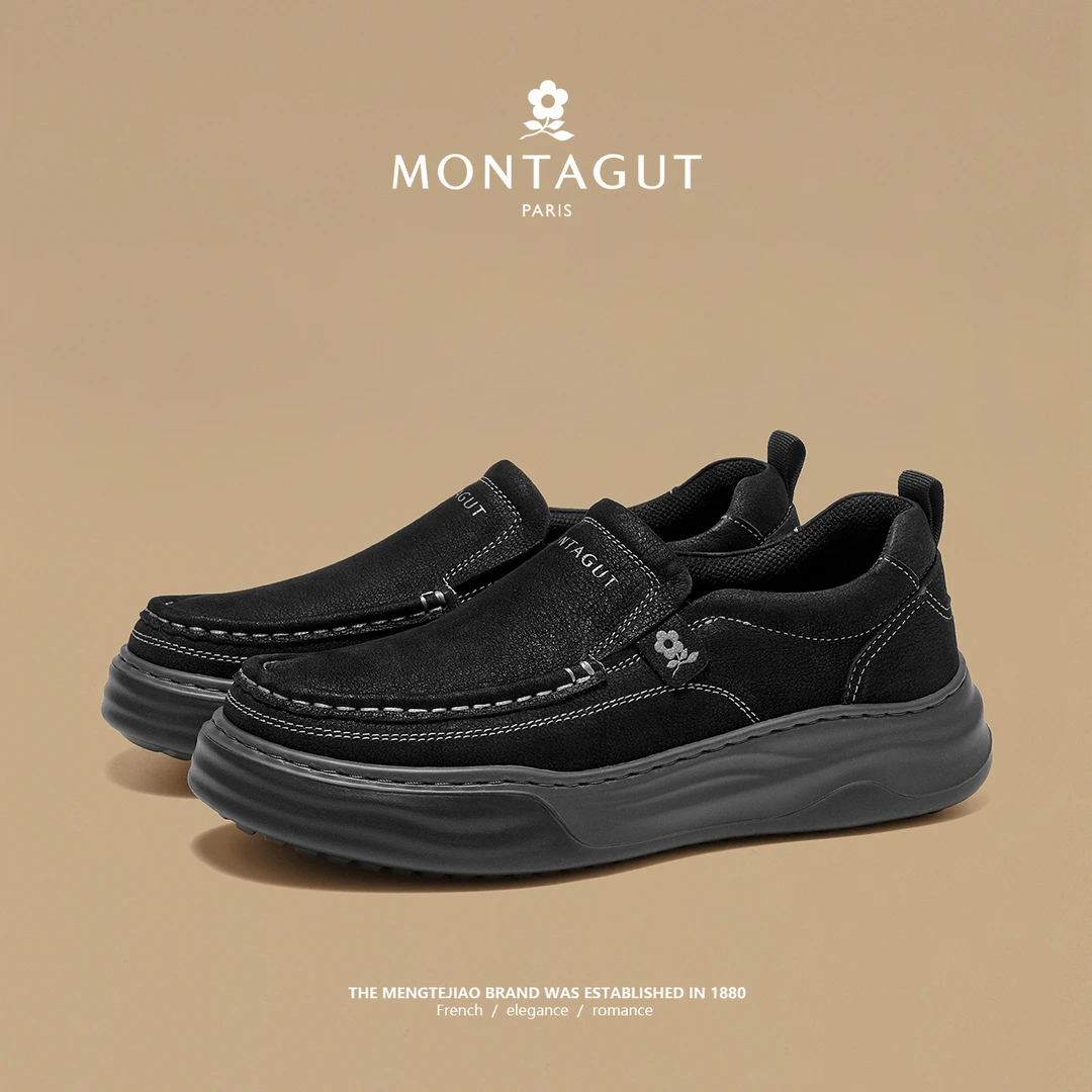 梦特娇高端时尚鞋子男款头层牛皮百搭休闲软底减震增高潮流男鞋