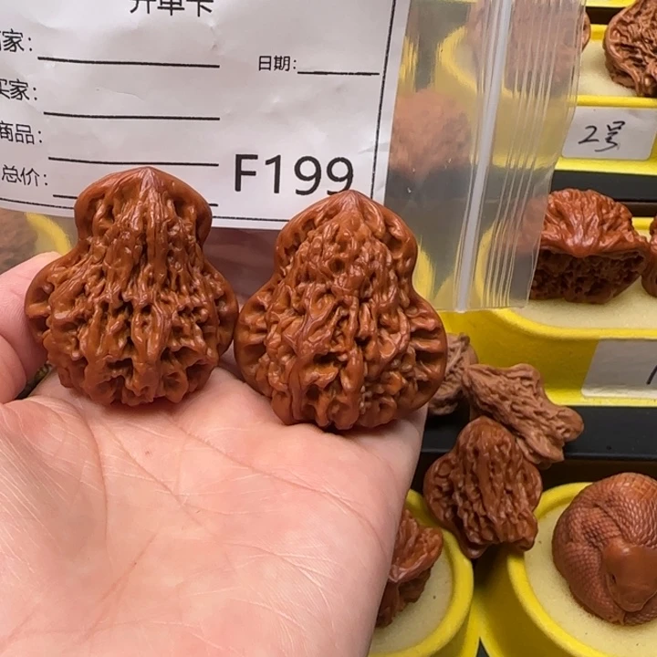 *****吊坠文玩核桃葫芦44