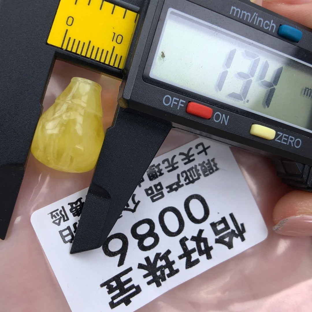 未镶嵌琥珀珠宝奇石