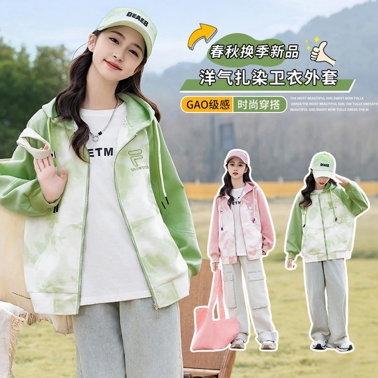 （外套）女童外套春装棒球服2025新款春款网红中大童儿童装夹克